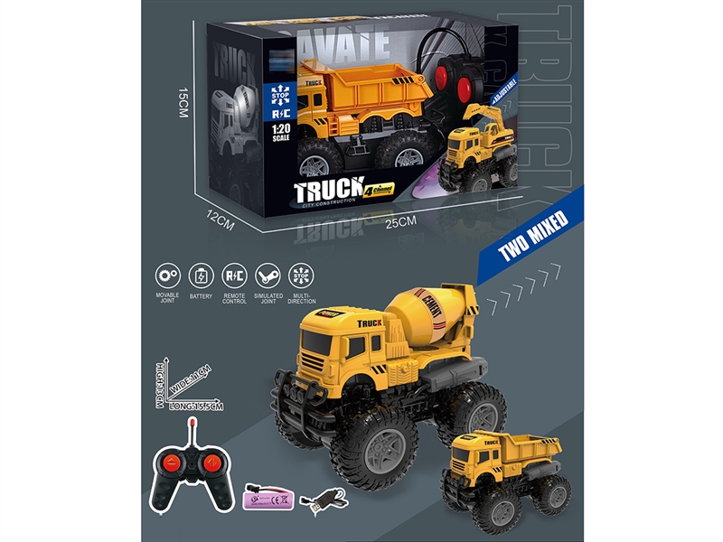 4 CHANNEL R/C CAR INCLUDED 1X*3.7V BATTERY AND USB , 2 ASST. - HP1208482