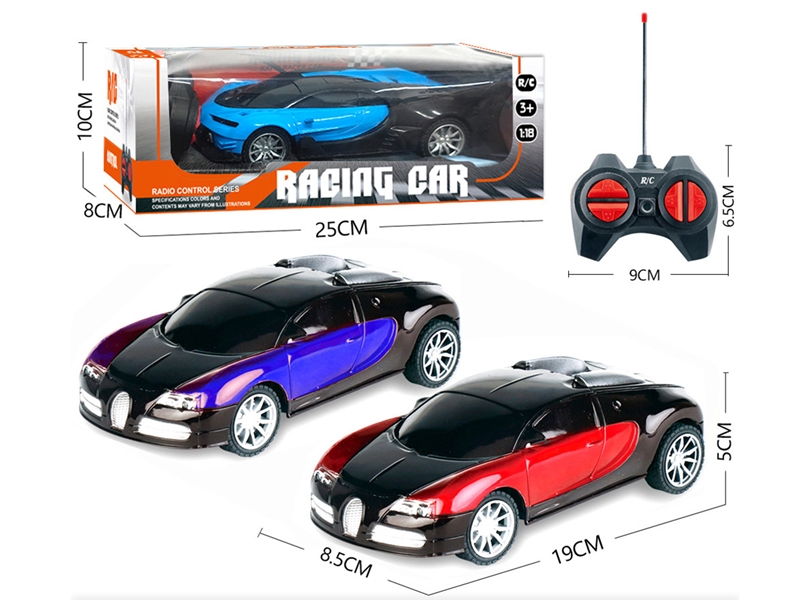 1:22 R/C CAR W/LIGHT ( NOT INCLUDED BATTERY ) - HP1208486