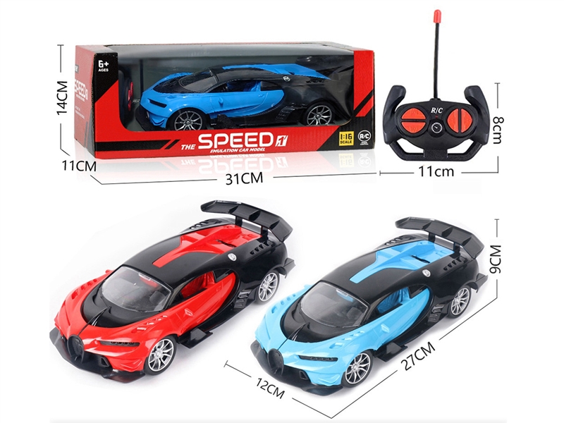 1:16 R/C CAR W/LIGHT ( NOT INCLUDED BATTERY ) - HP1208487