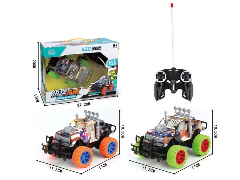 4-CHANNE R/C CAR ( NOT INCLUDED BATTERY ) - HP1208493