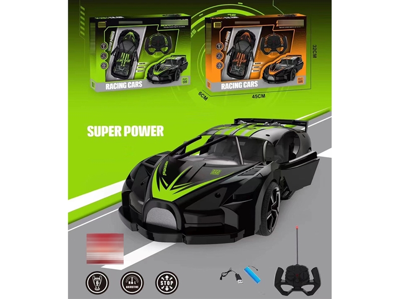 4-CHANNE R/C CAR & CAN OPEN THE DOOR ( INCLUDED BATTERY ) - HP1208495