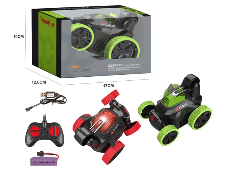 4-CHANNE R/C DUMP CAR ( INCLUDED BATTERY )GREEN/RED - HP1208496