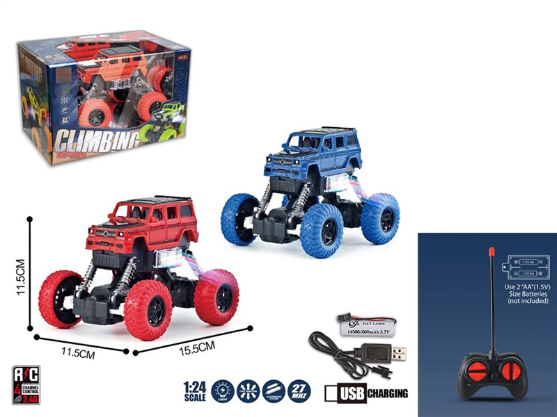 1:24 4-CHANNE R/C DUMP CAR W/LIGHT ( INCLUDED BATTERY ) - HP1208497