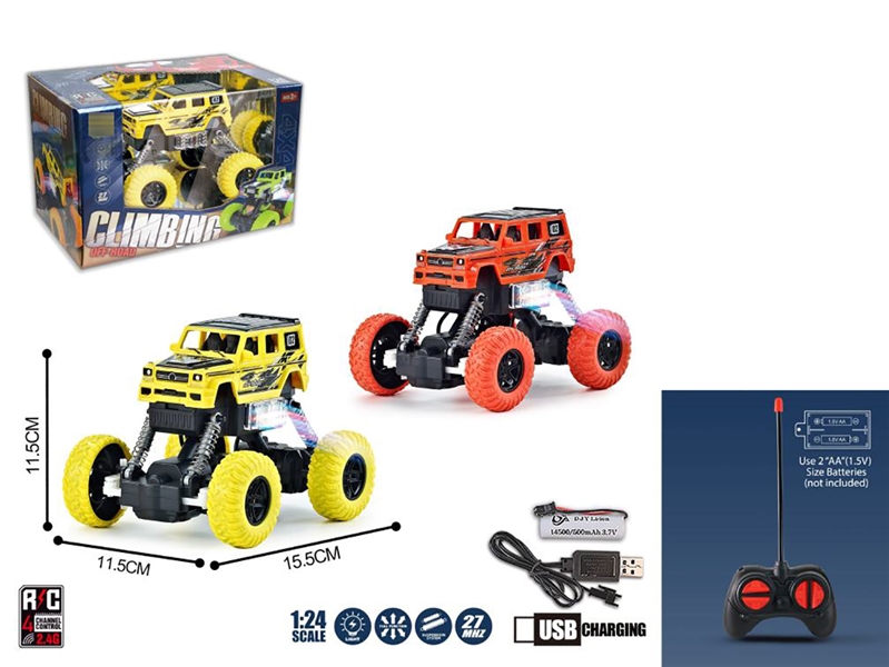 1:24 4-CHANNE R/C DUMP CAR W/LIGHT ( INCLUDED BATTERY ) - HP1208498