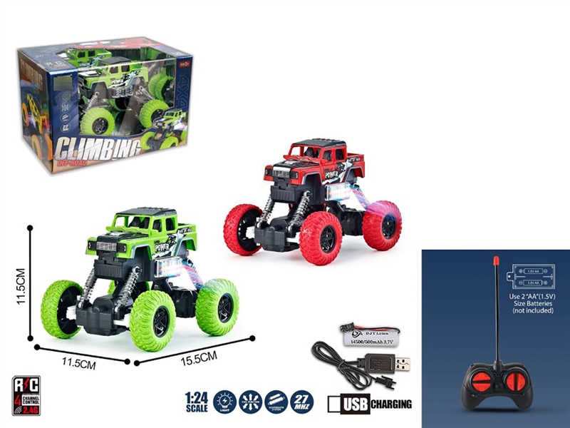 1:24 4-CHANNE R/C DUMP CAR W/LIGHT ( INCLUDED BATTERY ) - HP1208499