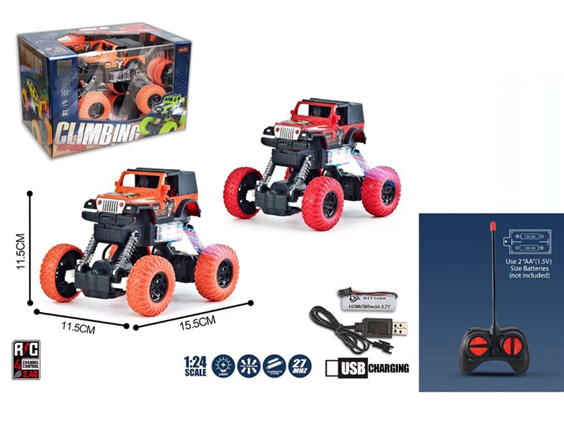1:24 4-CHANNE R/C DUMP CAR W/LIGHT ( INCLUDED BATTERY ) - HP1208502