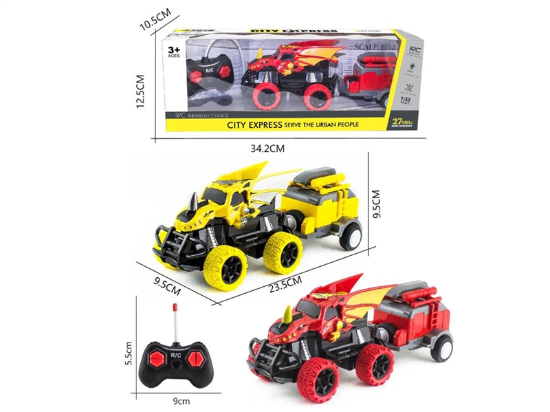 1:32 4-CHANNE R/C CAR W/LIGHT ( NOT INCLUDED BATTERY )2COLORS - HP1208507