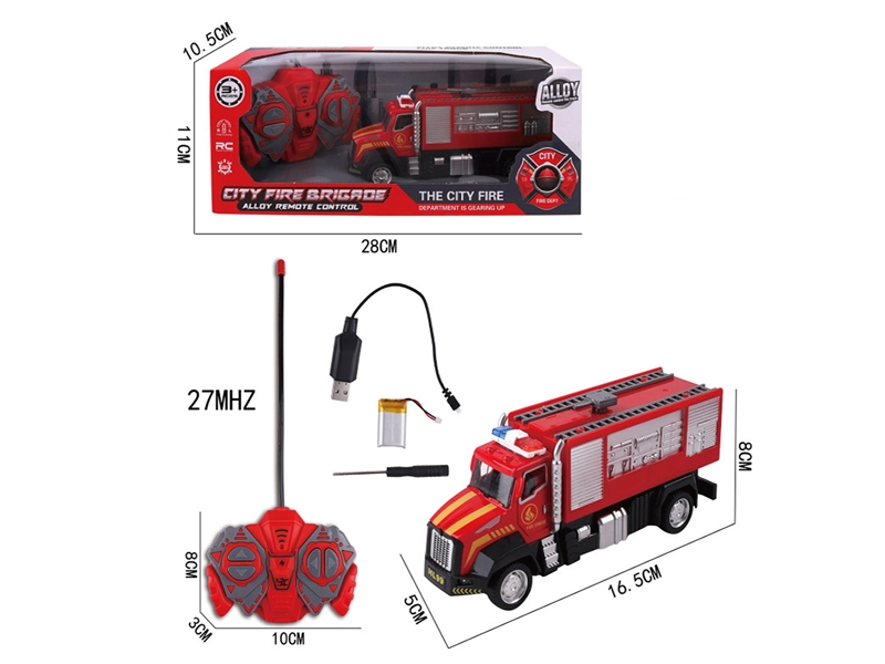 R/C DIE-CAST FIRE ENGINE W/LIGHT ( INCLUDED BATTERY ) - HP1208511