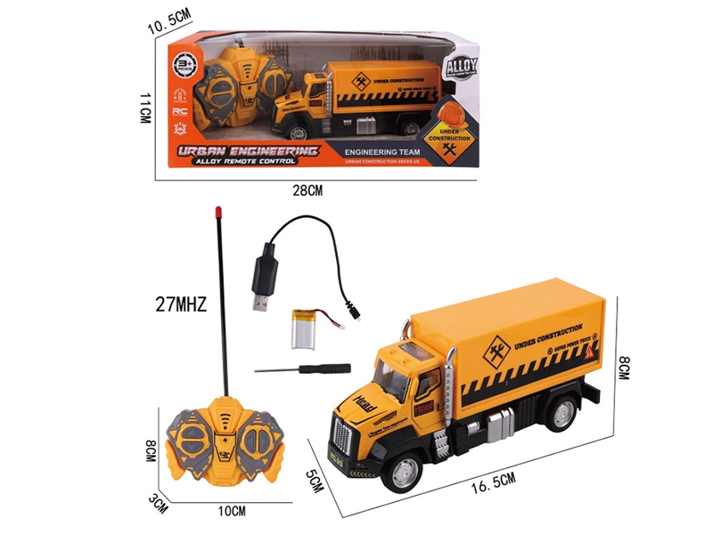 R/C DIE-CAST CONSTRUCTION TRUCK W/LIGHT ( INCLUDED BATTERY ) - HP1208513