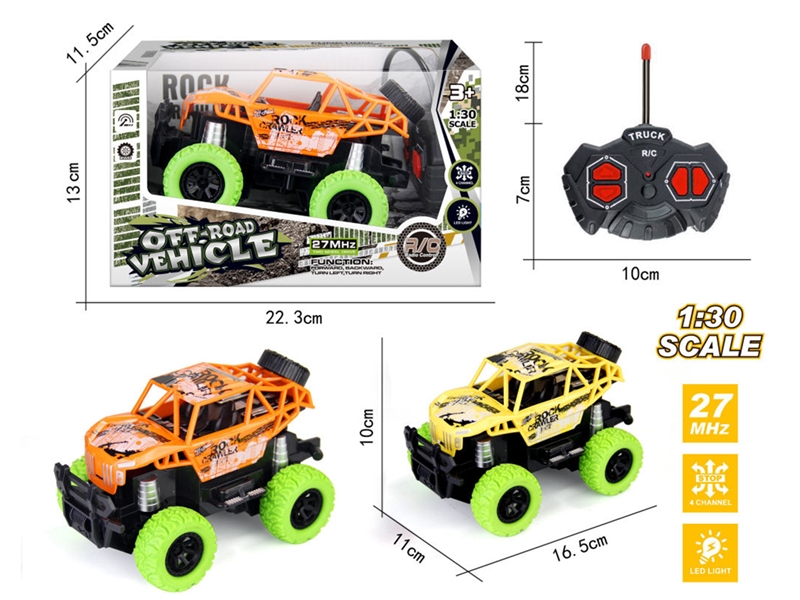 4-CHANNE R/C CAR W/LIGHT ( NOT INCLUDED BATTERY ) - HP1208515