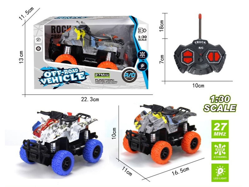 4-CHANNE R/C MOTORCYCLE W/LIGHT ( NOT INCLUDED BATTERY ) - HP1208516