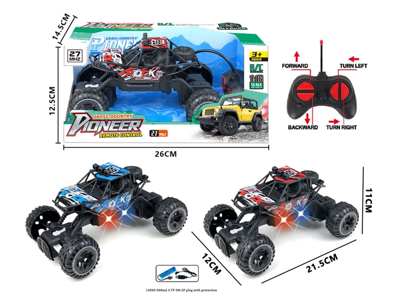 1:18 R/C CLIMBING CAR ( INCLUDED BATTERY ) RED/BLUE - HP1208517