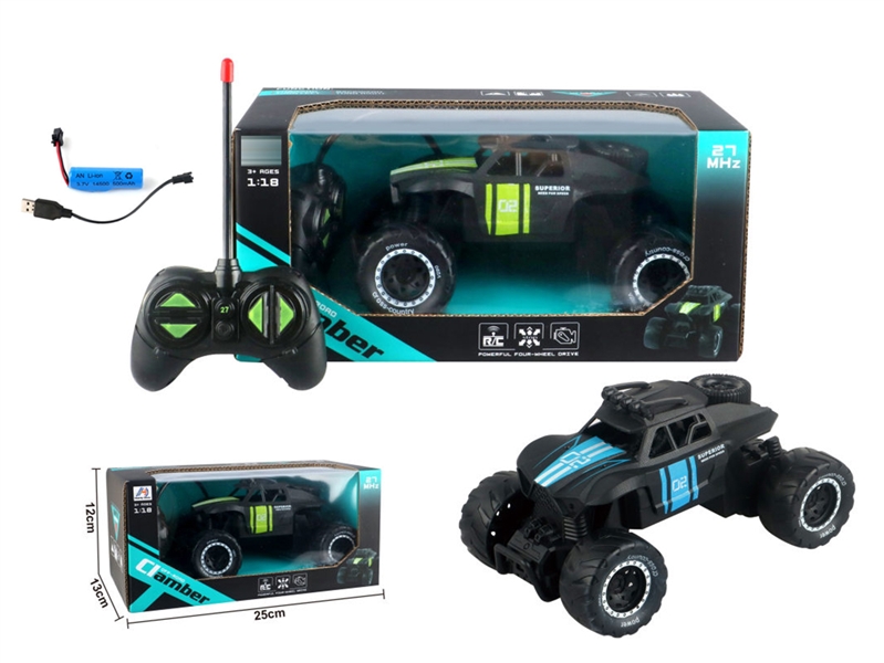 4-CHANNE R/C CAR ( INCLUDED BATTERY ) - HP1208518