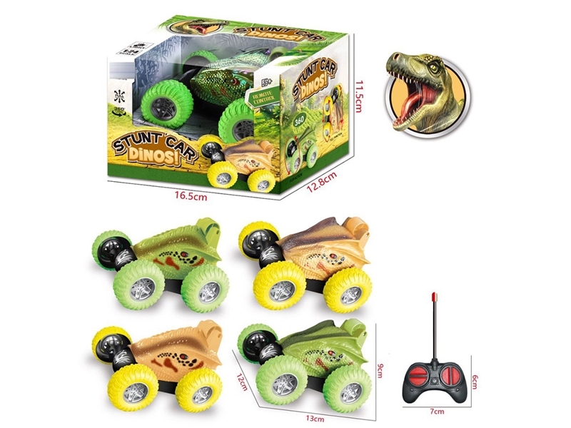 4-CHANNE R/C DINOSAUR CAR - HP1208520