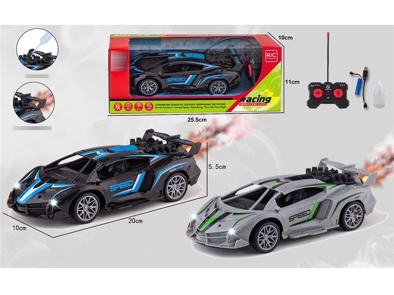 4-CHANNE R/C CAR W/SPRAY ( INCLUDED BATTERY )2COLORS - HP1208522