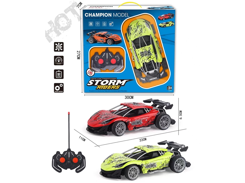 4-CHANNE R/C CAR ( NOT INCLUDED BATTERY ) - HP1208526
