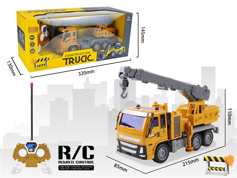 4-CHANNE R/C CONSTRUCTION TRUCK - HP1208527