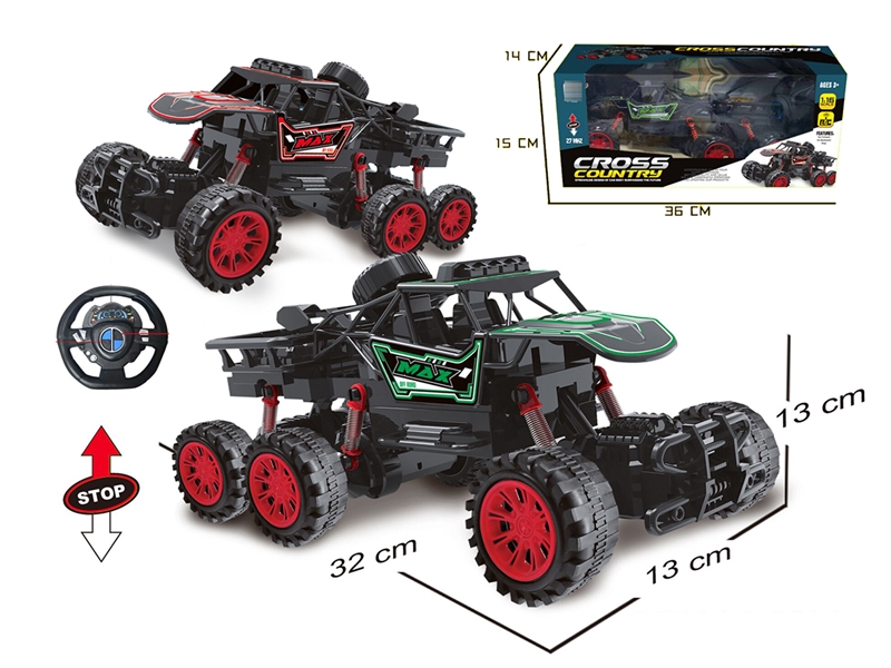 2-CHANNE R/C CLIMBING CAR - HP1208528