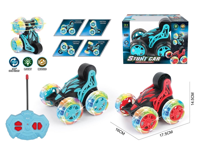 1:16 R/C STUNT CAR W/LIGHT & MUSIC ( NOT INCLUDED BATTERY ) - HP1208530