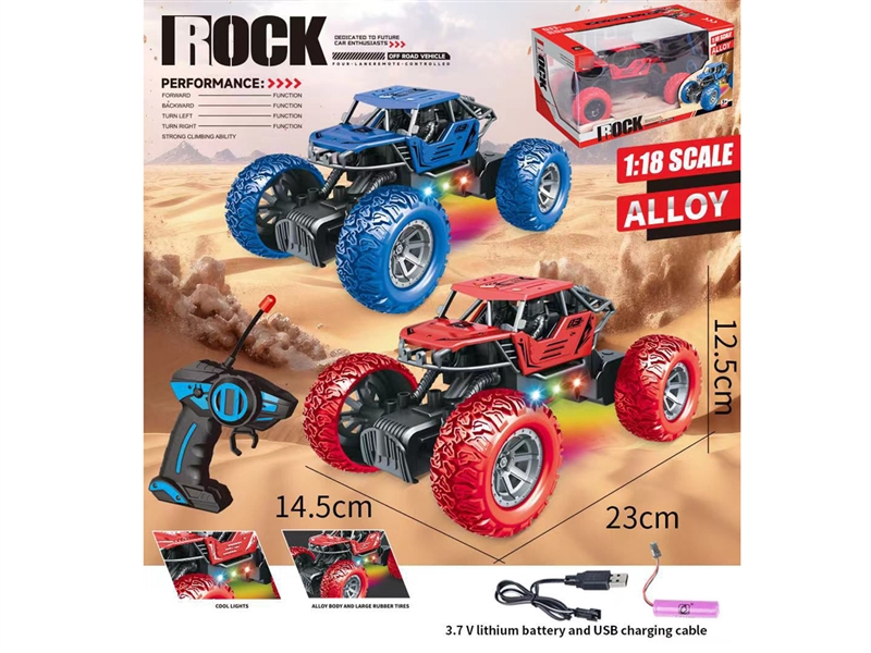 1:18 R/C DIE-CAST CLIMBING CAR (INCLUDED BATTERY) - HP1208532