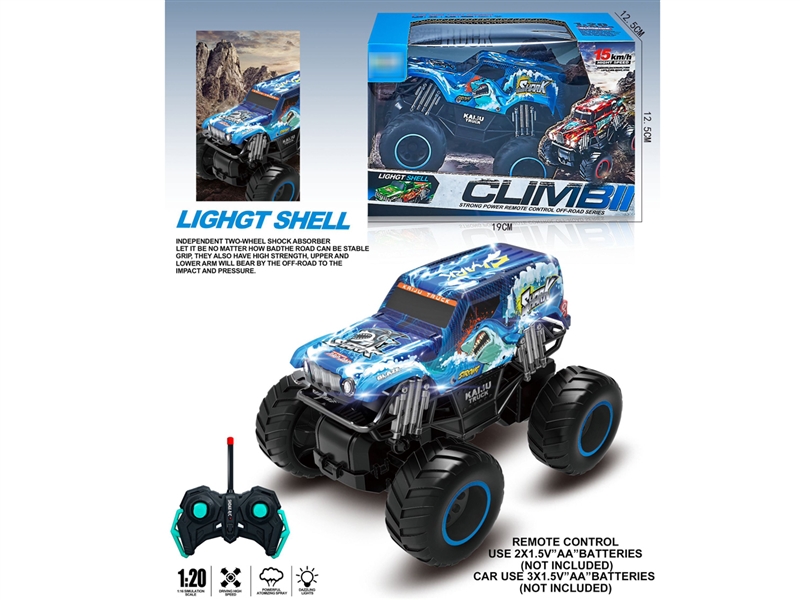 5-CHANNE R/C CAR W/SPRAY & LIGHT ( NOT INCLUDED BATTERY ) - HP1208534