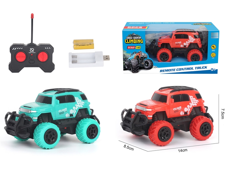 4-CHANNE R/C CAR W/LIGHT (INCLUDED BATTERY ) - HP1208560