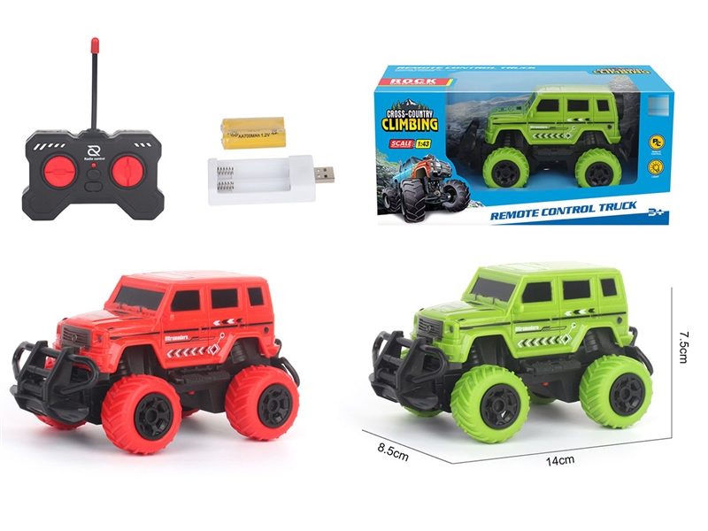 4-CHANNE R/C CAR W/LIGHT (INCLUDED BATTERY ) - HP1208561