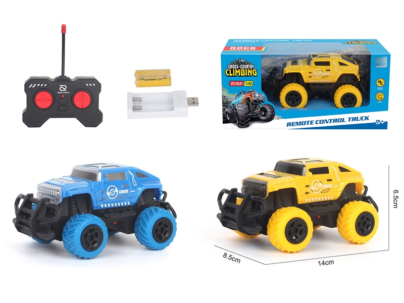4-CHANNE R/C CAR W/LIGHT (INCLUDED BATTERY ) - HP1208562