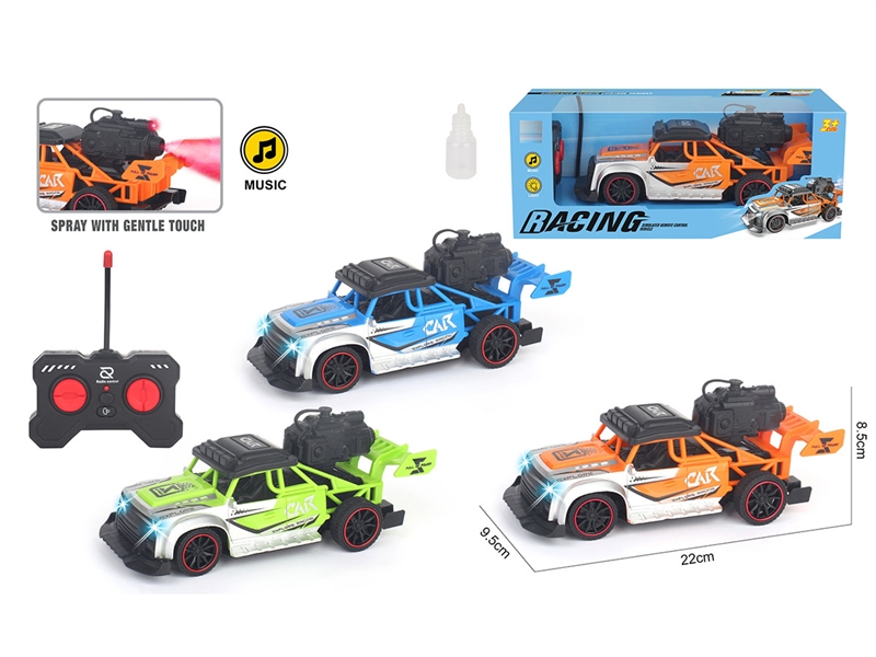 5-CHANNE R/C CAR W/LIGHT & MUSIC & SPRAY(INCLUDED BATTERY ) - HP1208563