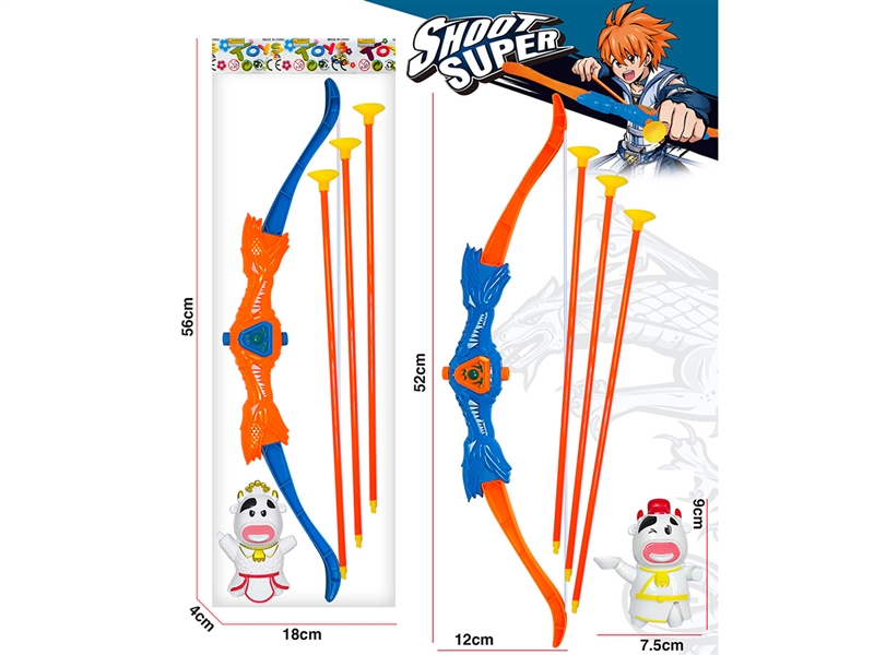 BOW AND ARROW SET,2COLOURS - HP1208569