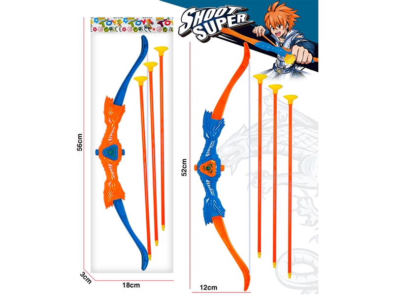BOW AND ARROW SET,2COLOURS - HP1208570