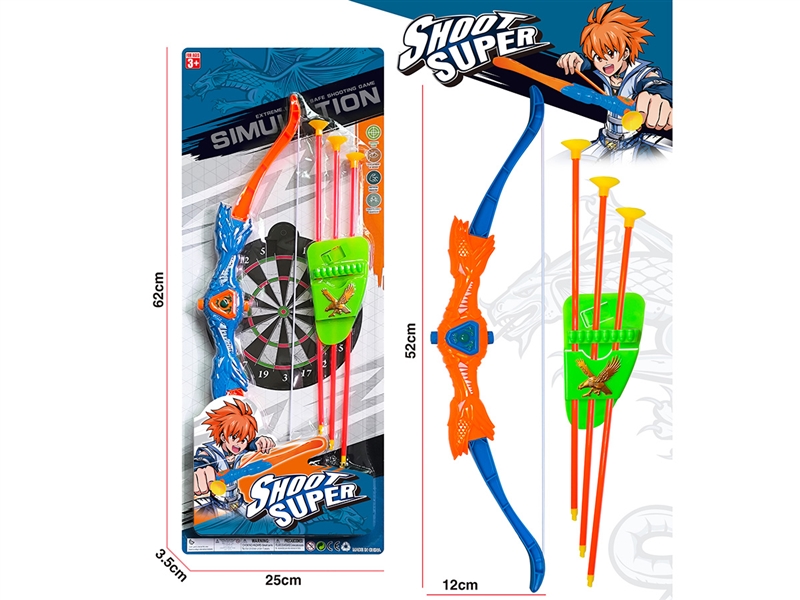 BOW AND ARROW SET,2COLOURS - HP1208571