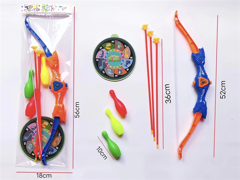 BOW AND ARROW SET,2COLOURS - HP1208573