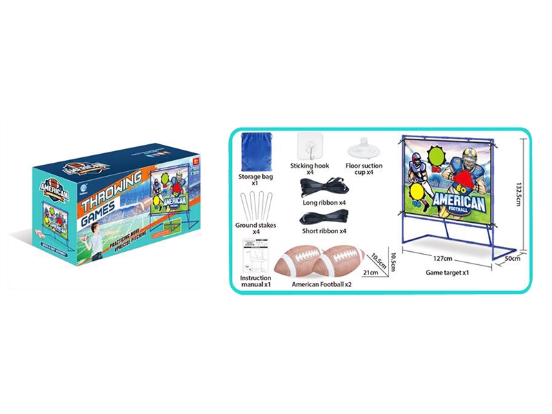 RUGBY THROWING GAME - HP1208579