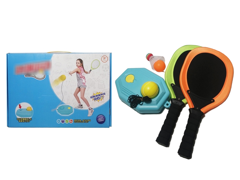 TENNIS RACKET SET - HP1208580