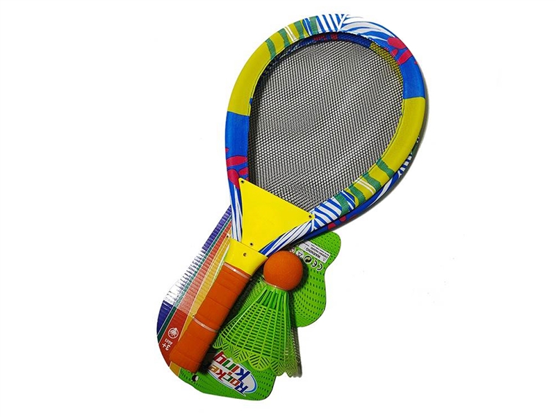 TENNIS RACKET SET - HP1208581