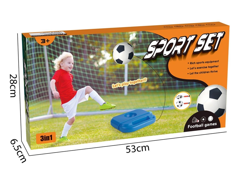 3 IN 1 SPORT SET - HP1208582