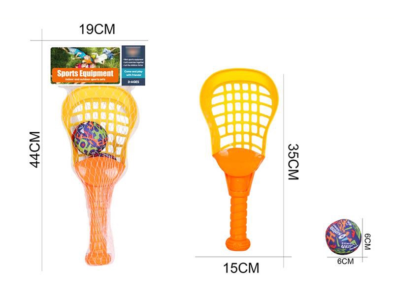 RACKET SET - HP1208587
