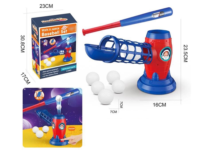 R/C BASEBALL TRAINING MACHINE - HP1208588