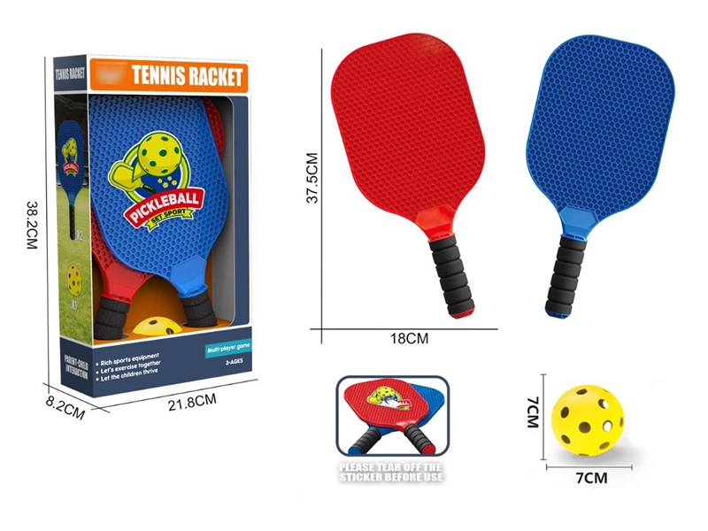 RACKET SET - HP1208590