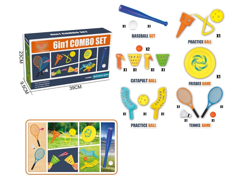 6 IN 1 SPORT SET - HP1208591