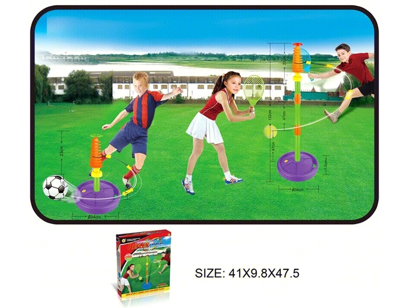 2 IN 1 SWING BALL - HP1208593
