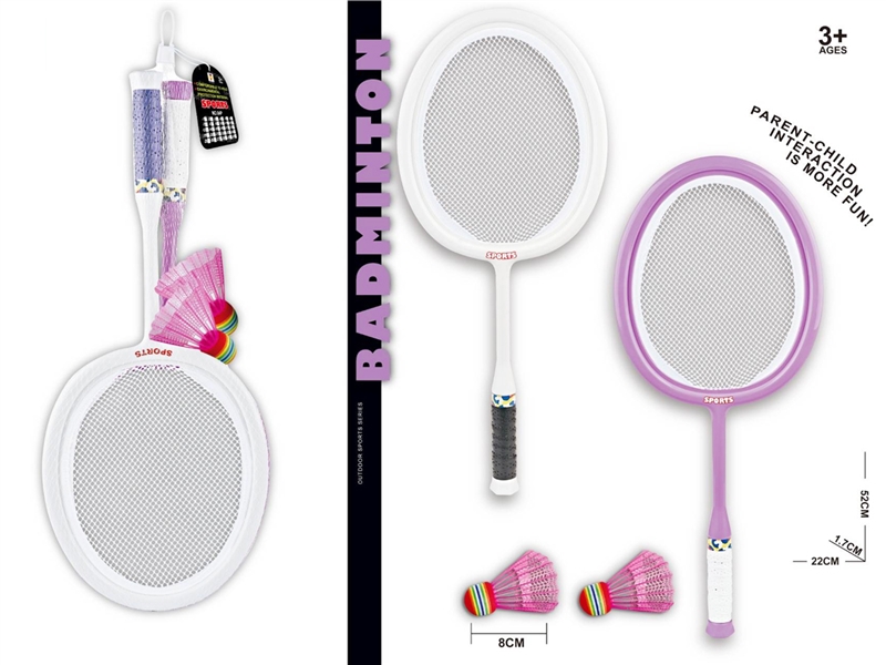 RACKET SET - HP1208596