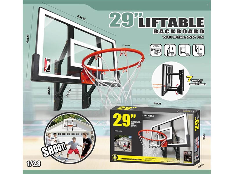 BASKETBALL STANDS - HP1208598
