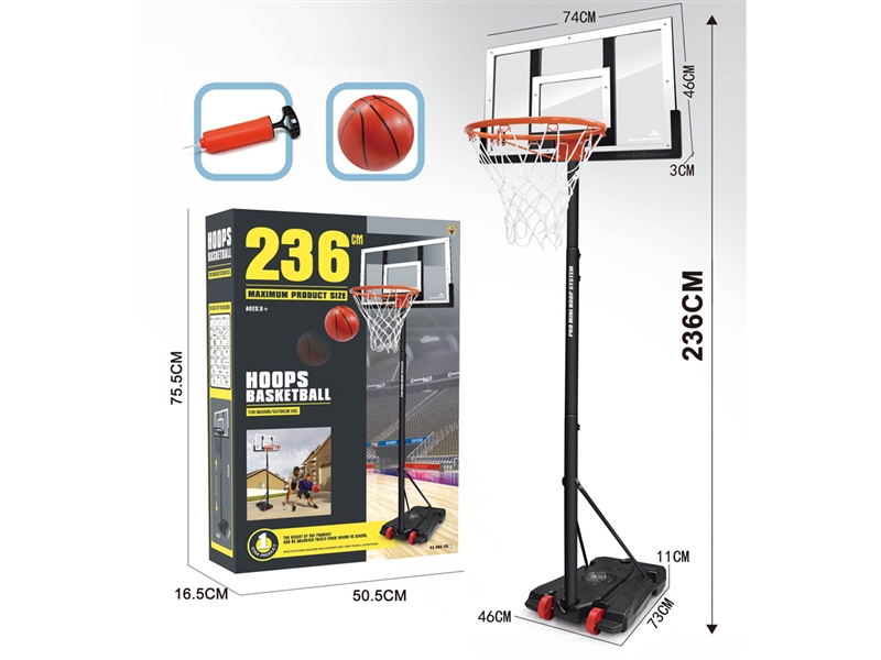 BASKETBALL STANDS - HP1208600
