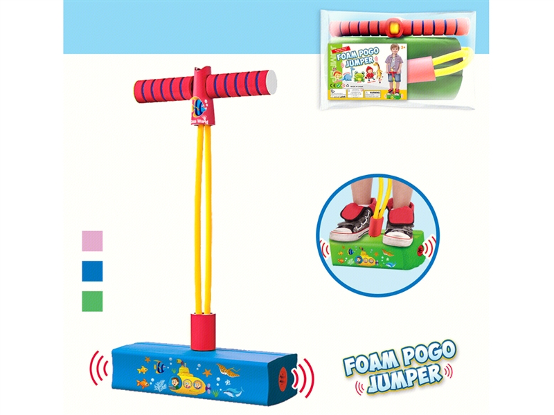 FOAM POGO JUMPER - HP1208601