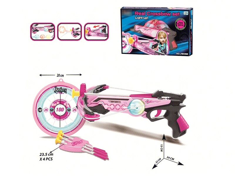 CROSSBOW SET W/LIGHT - HP1208605