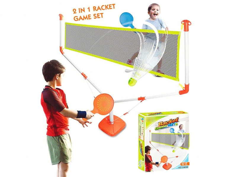 2 IN 1 RACKET SET - HP1208606