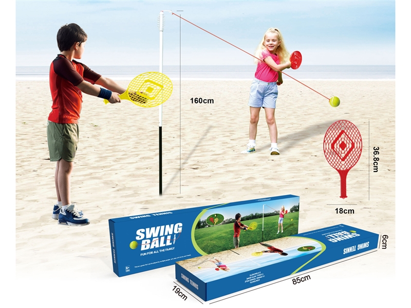TENNIS TRAINER - HP1208607