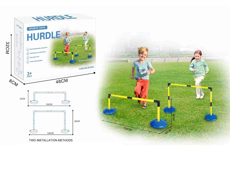 HURDLES - HP1208615